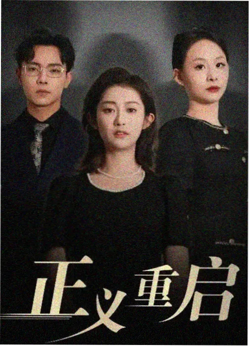 good电影在线资讯:国产电影崛起